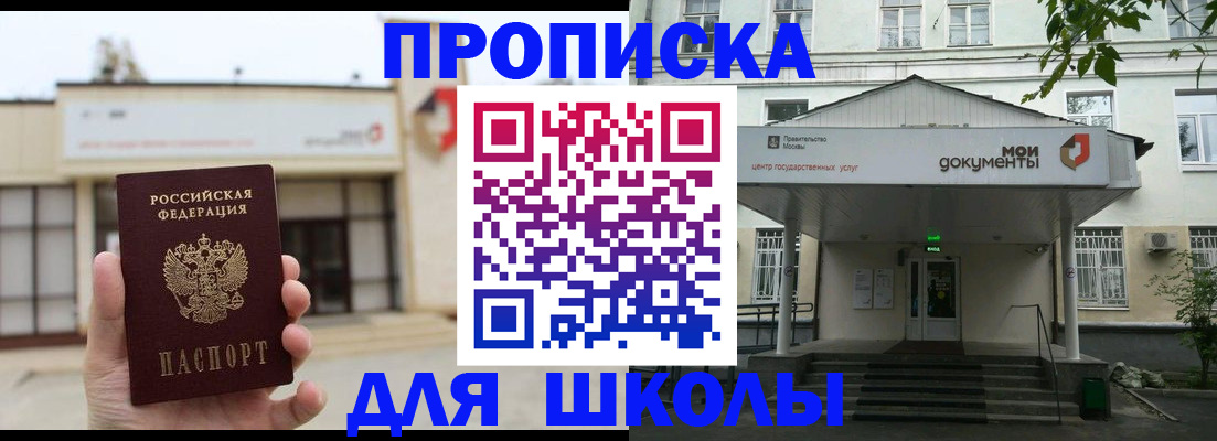 форма 3 в Чайковском